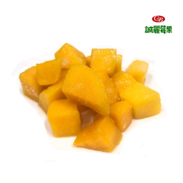 【誠麗莓果】IQF急速冷凍芒果丁(台灣屏東愛文品種 1kg/包)