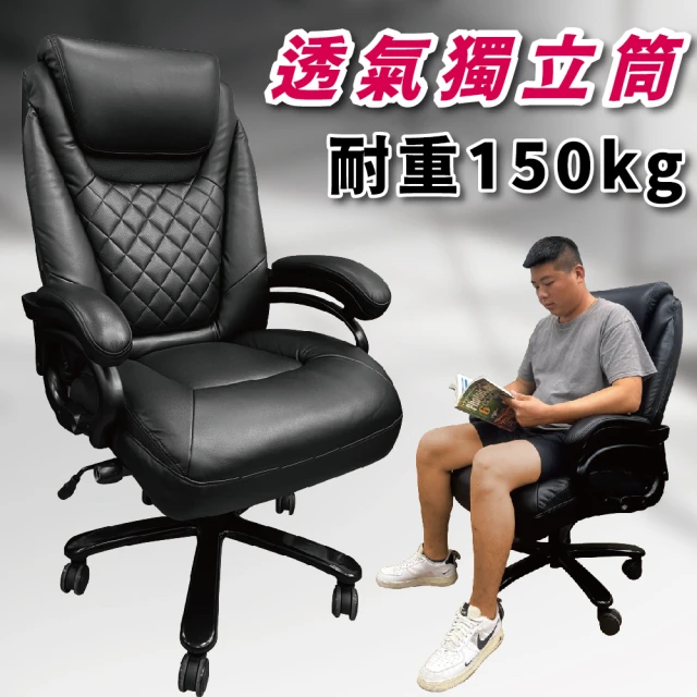 GXG 吉加吉 高雙背網座 電腦椅 /SO金屬扶手(TW-2