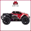 【Redcat Racing】VOLCANO EPX 1/10 四驅大腳車 紅 6050RT-05925(大腳車)