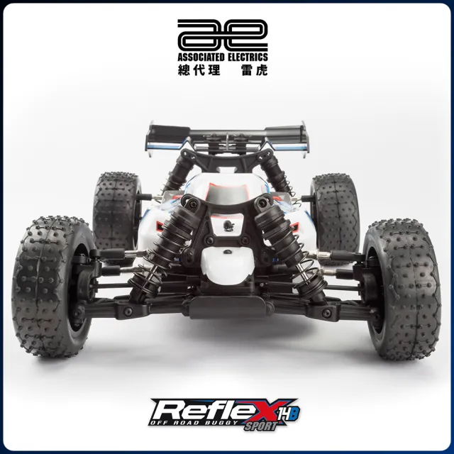 【Team Associated 阿蘇仕】Reflex14B Sport 競賽越野車 20175-1BRUSHED(遙控車 AE)