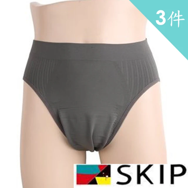 PSD Underwear 2K BABY- 平口四角褲-聯