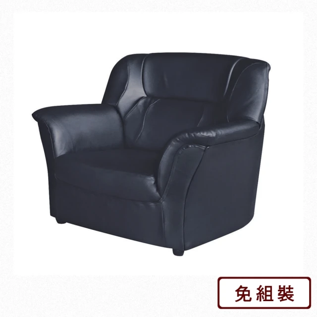 MUNA 家居 日式和風旋轉椅/共四色(布沙發 單人椅 和室