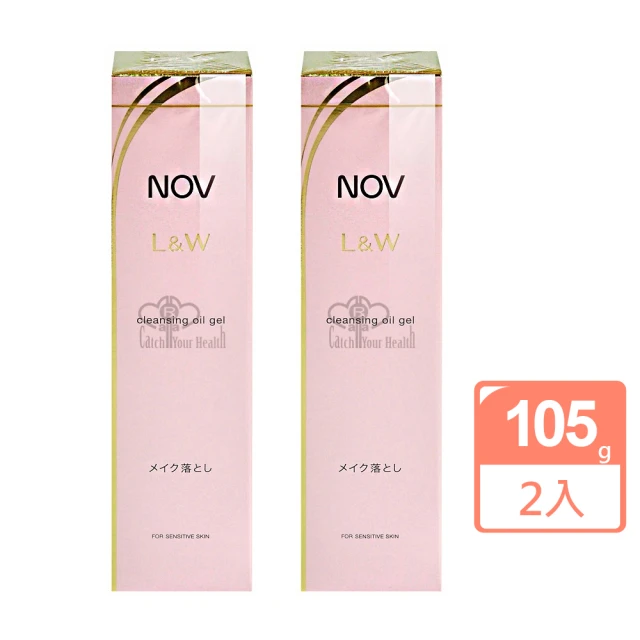 IPKN 憶可恩 HEARTLEAF CLEANSING O