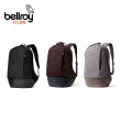 【Bellroy】Classic Backpack Premium Edition 後背包(BCBC)