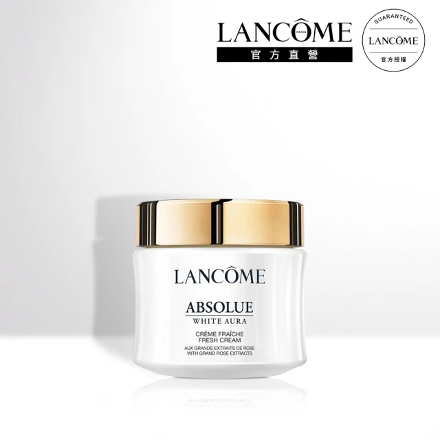 【蘭蔻】效期2025/12 官方直營 絕對完美黃金玫瑰鑽白乳霜 60ml(LANCOME)