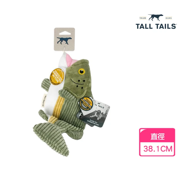 LUCY’S MOUNTAIN TALL TAILS 野雞啾