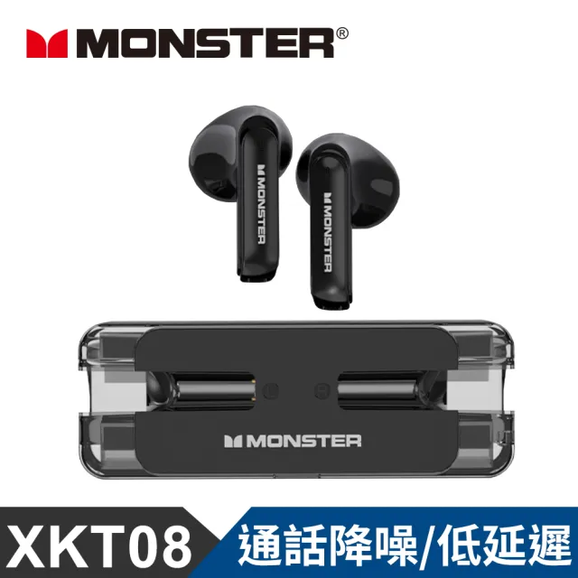 【MONSTER 魔聲】炫彩真無線藍牙耳機-5色(XKT08)