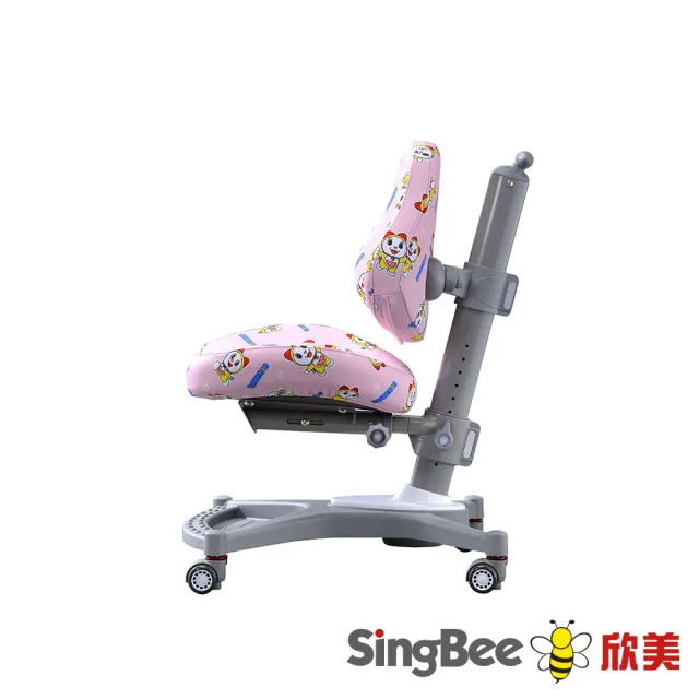 【SingBee 欣美】兒童成長椅 D-C03-139(椅子 兒童成長椅 兒童椅)