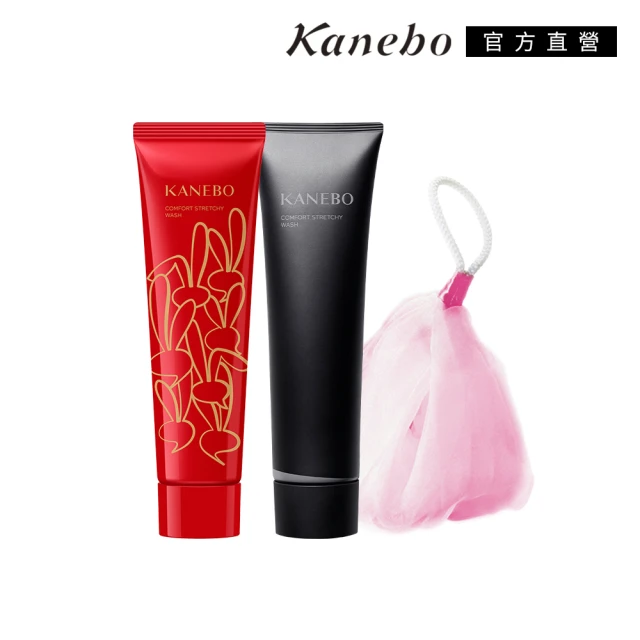 Kanebo 佳麗寶 Beauty Box-momo獨家情人