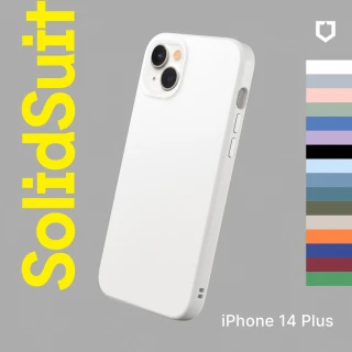 【RHINOSHIELD 犀牛盾】活動品 iPhone 14 Plus 6.7吋 SolidSuit 經典防摔背蓋手機保護殼(獨家耐衝擊材料)