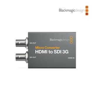【Blackmagic Design】Micro Converter HDMI to SDI 3G 微型視訊轉換器(CONVCMIC/HS03G)
