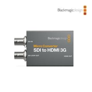 【Blackmagic Design】Micro Converter SDI to HDMI 3G 微型視訊轉換器(CONVCMIC/SH03G)