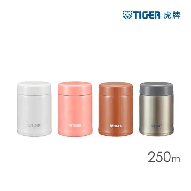 【TIGER 虎牌】不鏽鋼保溫瓶 250ml(MCA-C025)