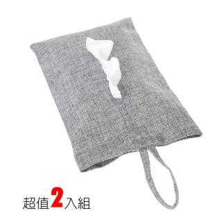 【百特兔寶】北歐風棉麻面紙收納袋/吊掛式魔鬼氈衛生紙盒(2入組)