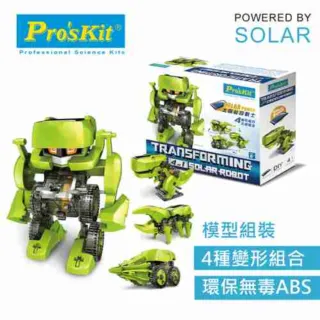 【Pro’sKit 寶工】寶工科學教具 GE-617 太陽能四戰士(4 in 1 可愛多變)