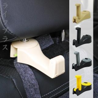 汽車椅背多功能手機架掛勾-2入(手機架掛勾)