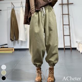 【ACheter】鬆緊腰純色簡約百搭寬鬆休閒顯瘦棉加厚加絨哈倫九分束口長褲#120231(黑/米/綠)