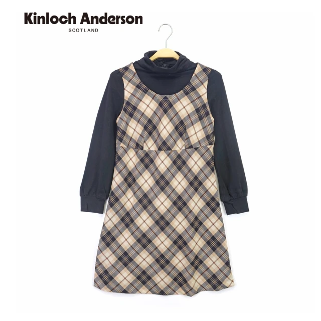 Kinloch Anderson 格紋高領假兩件長袖連身裙 洋裝 金安德森女裝(KA0265707)