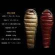 【MCED】獵戶座MG-800蛹型羽絨睡袋/800+FP(露營睡袋/睡袋/輕量睡袋保暖睡袋)