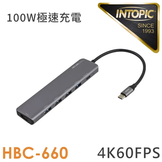 【INTOPIC】六合一Type-C多功能集線器-HBC-660(USB 、Type-C、HDMI)