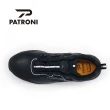 【PATRONI】ExpSolid H 旋鈕絕緣安全鞋