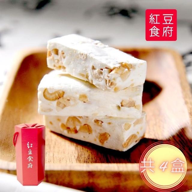 【紅豆食府】團圓花生牛軋糖150g/盒x4盒(禮盒_零食_送禮_年節_伴手禮)