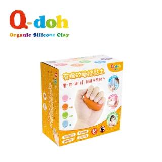 【Q-doh】有機矽職能黏土單色盒(100g 多款可選)
