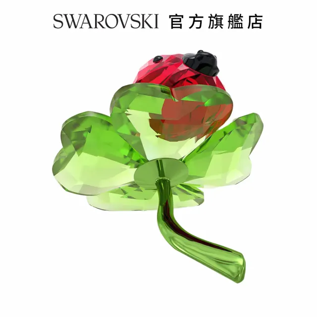 【SWAROVSKI 官方直營】Idyllia瓢蟲與幸運草(限量商品)