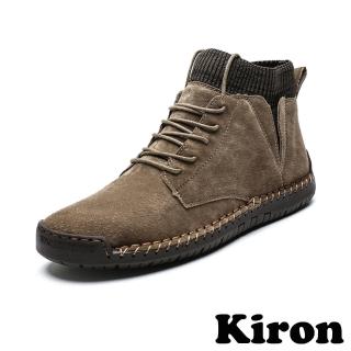【Kiron】絨面短靴 繫帶短靴/個性襪套拼接手工縫線質感絨面繫帶短靴 休閒鞋-男鞋(卡其)