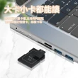 【ANTIAN】七合一 雙Type-C 多功能HUB轉接器  Mac筆電轉接頭 擴展塢(100W PD快充/4K HDMI/SD/USB3.0集線器)