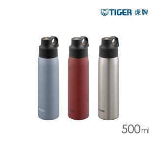 【TIGER虎牌】輕量彈蓋不鏽鋼吸管杯500ml(MCS隨行杯/保冰杯)