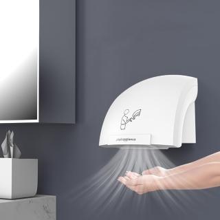 【英特漢莎】家商兩用藍光烘手器 烘乾機(USB自動感應烘手器)
