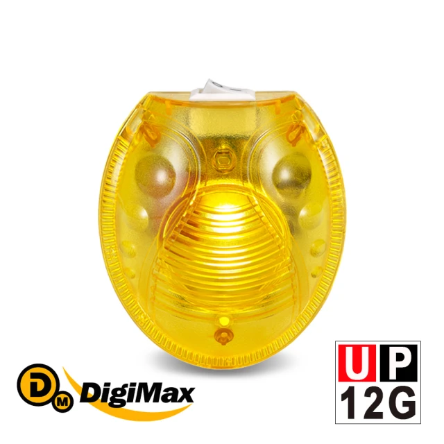 Digimax 電子螢火蟲黃光驅蚊器 UP-12G