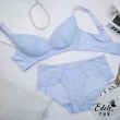 【伊黛爾】浪漫海島 集中蕾絲無鋼圈調整型內衣(水藍色)