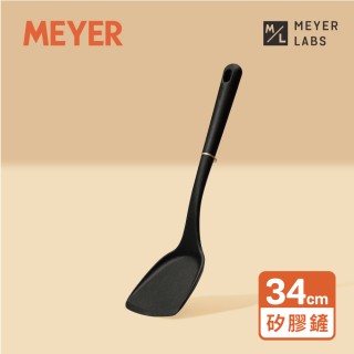 【MEYER 美亞】不沾鍋專用耐熱矽膠中式鍋鏟34cm(Accent系列)