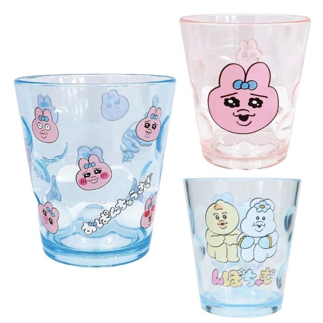 【小禮堂】可哀想  內褲兔 無把壓克力水杯(平輸品)