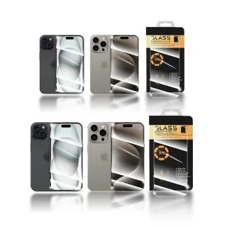 【Al Queen】iphone15 鋼化玻璃貼 10入組(9H玻璃貼/iPhone 15 Pro Max / Pro / Plus/手機保護貼)