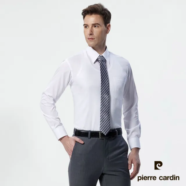 【pierre cardin 皮爾卡登】男襯衫 吸濕排汗免燙抗皺清爽觸感素色暗紋長袖襯衫_白色(71751-90)