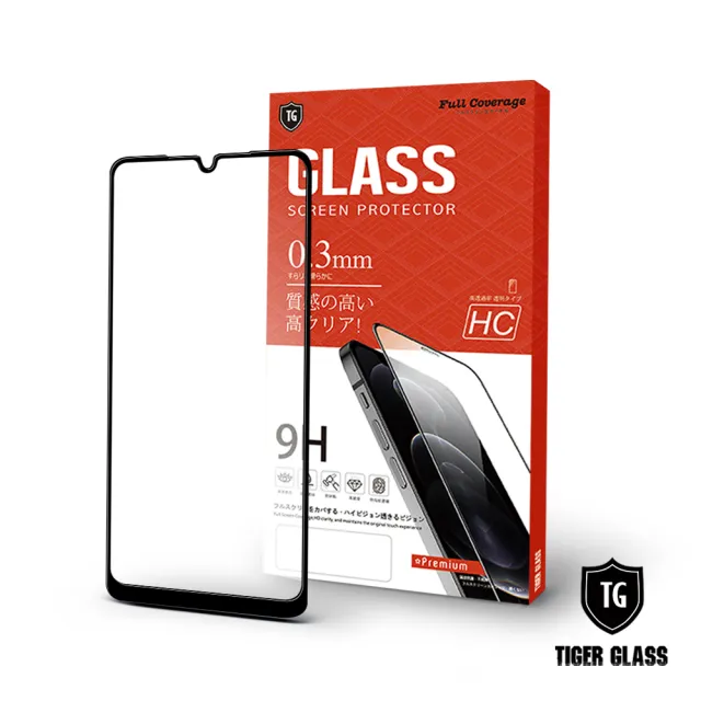 【T.G】Samsung Galaxy A25 5G 高清滿版鋼化膜手機保護貼(防爆防指紋)