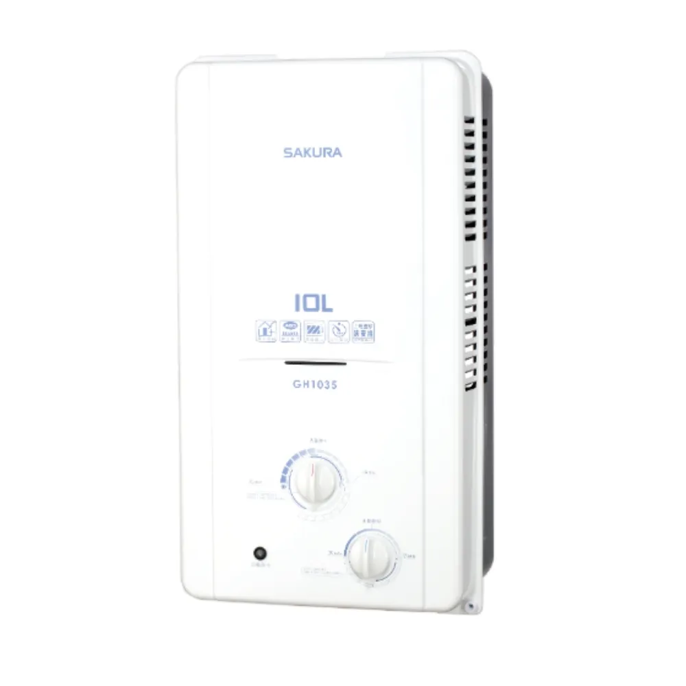 【SAKURA 櫻花】10公升ABS防空燒熱水器RF式NG1/LPG(GH-1035基本安裝)