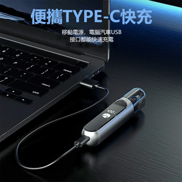 【Nil】迷你便攜鼻毛修剪器 USB數顯電動鼻毛剪 防夾毛剃鼻毛器(修毛器 除毛器)
