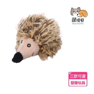 【萌貝貝】寵物小鳥模擬叫聲解悶玩具 貓咪玩具(逗貓棒 麻雀老鼠刺蝟 發聲玩具 玩偶 陪伴)