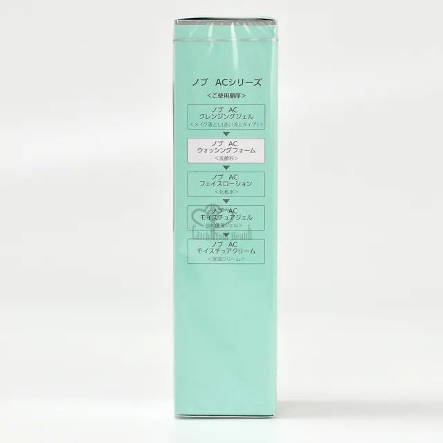【NOV 娜芙】AC面皰潔面乳X1瓶(90g/瓶 隨機贈樣包3包 洗面乳)