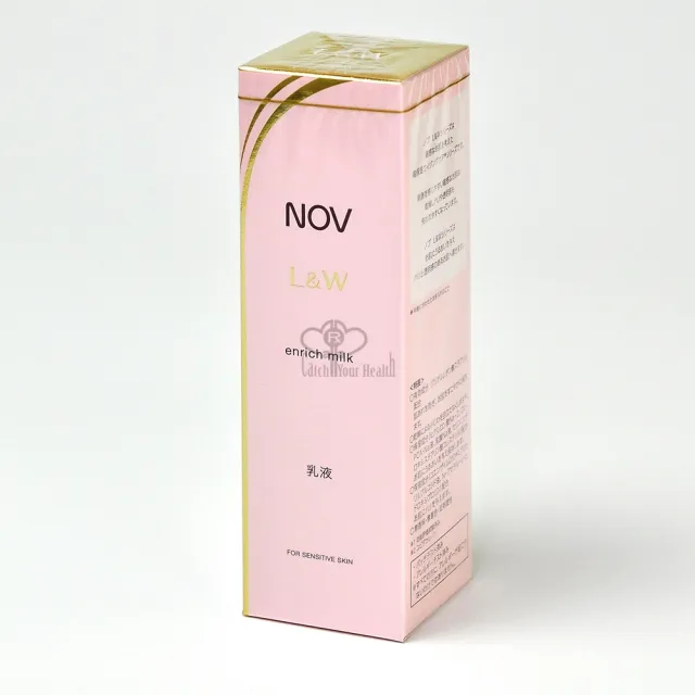 【NOV 娜芙】L&W活妍乳液X1瓶(80ml/瓶 隨機贈樣包3包 保濕乳液 玻尿酸鈉)