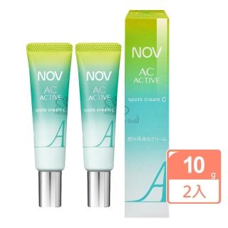 【NOV 娜芙】AC-ACTIVE毛孔緊緻點霜C X2瓶(10g/瓶 隨機贈樣包3包 乳霜 水楊酸.維他命C.維他命E.甘醇酸)