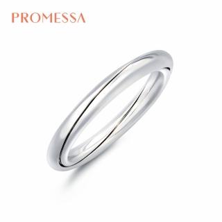 【PROMESSA】PT950鉑金 如一系列 結婚戒指 / 對戒款(女戒)