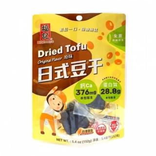 【福記】日式豆乾-原味(152g)