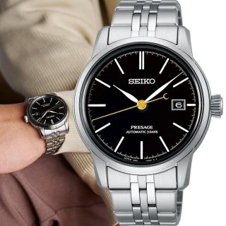 【SEIKO 精工】Presage Isshu Tamura 職人漆藝機械腕錶-40.2mm黑 618年中慶(6R55-00C0D/SPB405J1)