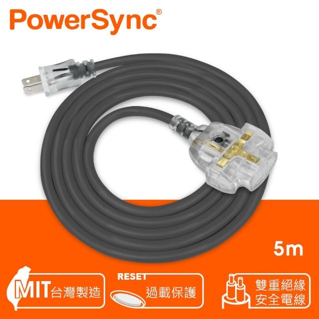 【PowerSync 群加】2P 1擴3插工業用動力延長線/灰色/5M(TU23V805)