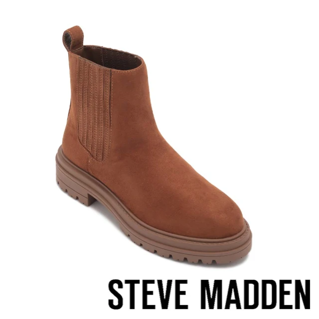 【STEVE MADDEN】MERCURY 側拼接平底短靴(絨棕色)